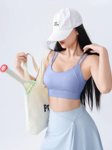 SKINOFSKIN | Anti-shock Gathering Fitness Sports Bra