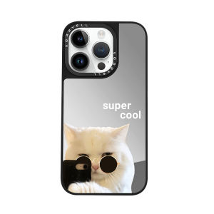 VORRYELL | Magnetic Full Coverage Protection Cute Aesthetic Mirror Mobile Phone Case