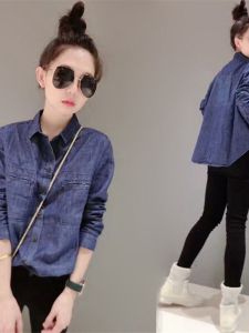 ผู้หญิง เดนิม เสื้อเชิ้ตแขนยาวชั้นในสวมใส่ชั้นฝรั่งเศส เรียบหรู บุคลิกภาพ เสื้อท่อนบน เสื้อโค้ท ฤดูใบไม้ผลิ ฤดูใบไม้ร่วง ตามฤดูกาล ผ้าฝ้าย Blend