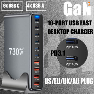 730W GaN Desktop Fast Charging Station 10-Port USB Charger For MacBook PD3.1 140W USB Type C Fast Charger For iPhone/Samsung/iPa