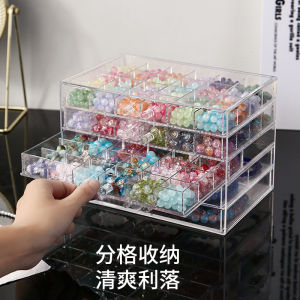Handmade Bead Storage Box DIY Accessories Loose Beads Drawer Type Divider Box Jewelry Box Rectangle Shape Plastic Material