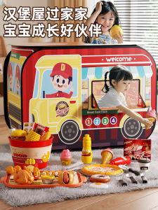 Role Play Burger Shop Tent for Girls with Chicken Nuggets and French Fries Set