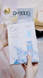 罗美诗 ✨ROMESON C60面膜 ✨ 富勒烯冻干粉冰膜一盒10片装 Freeze-Drying Powder Moisturizing & Hydrating Ice Mask 紧致肌肤 补水保湿