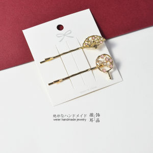 เรียบหรู ต้นฉบับ ดีไซน์ ชุดฮั่นฝู อุปกรณ์เสริมคลิปขอบพัดลมลายดอกไม้สไตล์จีนแถวเดียว กิ๊บติดผม แฟชั่นโบราณที่แม่นยํา