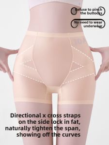 Miiow | High Waist Safety Pants Underwear Womens Thin Summer Anti-Light Belly Control Butt Lifting Large Size Short Pants