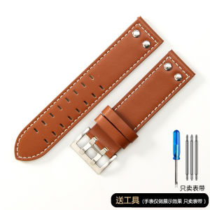 Suitable for Hamilton Jazz Khaki Aviation Field Hamilton Leather Strap 20 22mm