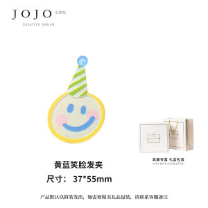 Sweet Animal Hair Clip for Women Side Clip Fashionable Hair Accessories Cute Gift Hat Series Elegant Hairdresser Tools