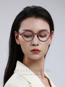 BULLE DE SAVON | Gọng Kính Mèo Nhẹ Titan