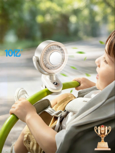 HOOYS | Baby-friendly Portable Desk Fan Cooling