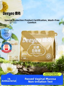 DEYOU | Disposable Underwear for Travel Men Women Individual Packs