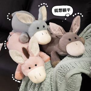 JOJO CASTLE 50/65/90/110 cm Cute Dreamy Big Ears Donkey Plush Doll Comfy Warm Lie Prone Donkey Throw Pillow Back Pillow Kawaii Home Decor
