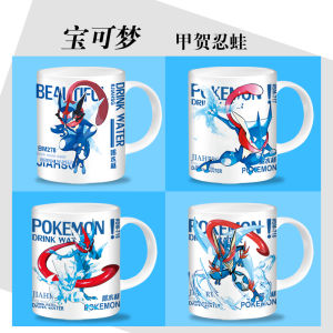 Pokemon Ceramic Cup with Lid Anime Water Bottle Drinking Cup Gift Mark Cup for Hamster Frog Fans Cartoon Anime Beverage Cup