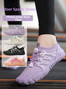 Silent Anti-slip Womens Training Shoes for Home Fitness