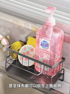 ที่วางฟองน้ำซิงค์ ตะกร้าพลาสติก ชั้นวางฟองน้ำ ที่วางของระบายน้ำ พร้อมก้านแขวนผ้า