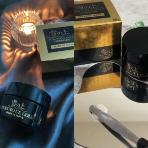YUKI NO UE GOLD Night Repair Gel Cream 40g Bakuchiol Anti-Aging Glutathione Brightening Gold Foil Firming Japan Medical Grade Skincare