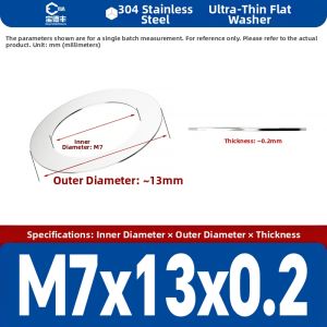 BAODEFENG | Stainless Steel Thin Spacer Adjusting Gasket