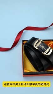 Thắt lưng nam da bò nguyên chất mặt khóa tự động hợp kim cao cấp