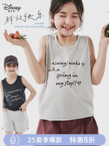 Disney Girls Vest Summer New Style Sleeveless T-shirt Parent-Child Top Underwear Strap Base Shirt Pure Cotton Elastic Fiber