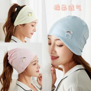 Mũ Cotton Mỏng Cho Bà Bầu Sau Sinh Mùa Xuân Hè Thời Trang Mẹ Trẻ Mẹ Trẻ Chống Gió Dây Buộc Tóc