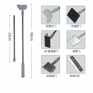 5-in-1 Algae Removal Aquarium Cleaning Tools
