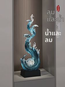 ZHONGGE | Luxury Feng Shui Decorative Figurine