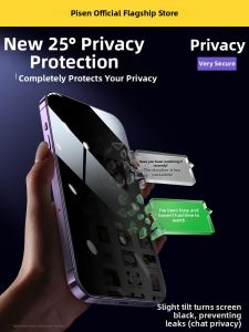 pisen | Privacy Protection Anti-Blue Light Full-Screen Tempered Glass Protector
