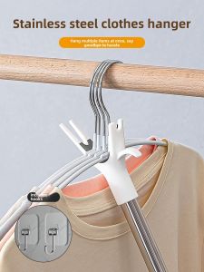 SIVASS | Stainless Steel Hanging Rod
