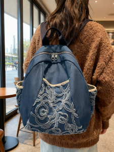Stylish and Large Capacity Shoulder Bag
