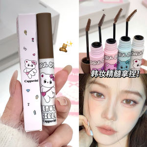 Cappuvini Matte Eyebrow Gloss Korean Style Girl Light Eyebrow Stereo Wild Eyebrow Resistant to Smudging Root to Root Clear