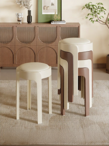 ZHUSHANXIA | Stackable Luxurious Round Stool