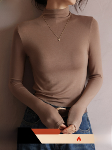 MiiOW | Half-High Neck Warm Fitting Long Sleeve Turtleneck Modal Underwear
