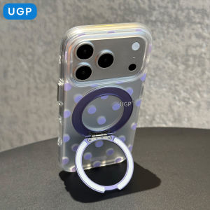 UGP | Rotating Stand Orange Dots Cellphone Case