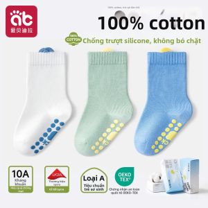 AIBEIDILA | Tất Lót Sàn Cho Bé Vải Cotton Chống Trượt Mùa Xuân Thu