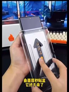 Clear Screen Protector Tempered Glass EASY Install HONOR X9C X9A X9B 5G