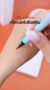 ✅ Cathy Doll อายไลเนอร์【เอ็กซ์เอสบรัชไลเนอร์】เส้นเล็ก กันน้ำ Cathy Doll xs brush liner 0.6ml