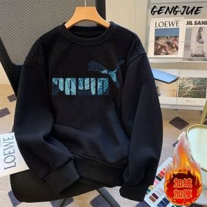 Warm Fleece Lined round Neck Sweatshirt Mens Autumn Winter Style Loose Fit Comfortable Outerwear Trendy Youth Fashion