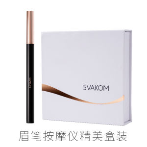 Mini Electric Eyebrow Pencil Vibrating Massage Stick Female Beauty Eye Instrument Birthday Gift Personal Care Health Massager