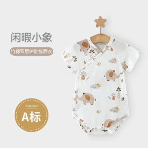 Summer Bamboo Cotton Baby Clothes Short Sleeve Net Eye Newborn Butterfly Dress Casual Style Organic Bamboo Fiber
