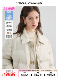Vega Chang Thickened PU Leather down Jacket Womens Winter New Style Small Size White Duck Feather Short Coat