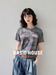 Basic House | Round Neck Regular Fit Print T-Shirt