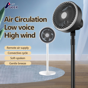 GEEK Electric fan Standing floor fan Long distance large air volume household floor fan dormitory energy saving powerful 5 leaf silent shaking head