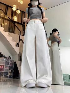 High Waist Wide Leg White Denim Jeans Womens Spring Summer New Style Loose Slim Straight Floor-Length Casual Trousers
