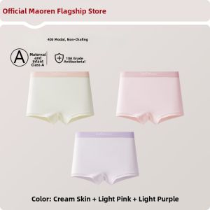 MiiOW | Moisture Wicking Antibacterial Girls Underwear Shorts
