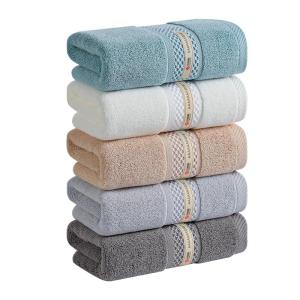 Antibacterial Absorbent Cotton Towel