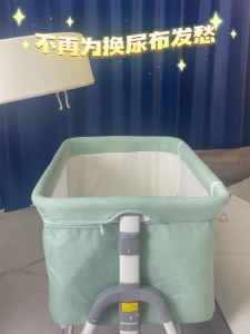 Baby Diaper Changing Table Pottty Change Tables Infant Diaper Changing Table Portable Pressure-Proof Breathable尿布台