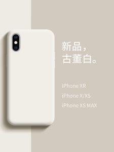 เคสโทรศัพท์ซิลิโคนเหลวแบบครอบเต็มรูปแบบ Apple iPhone Xs รุ่นใหม่ ทนทานต่อการลื่น ทนทานต่อการเปื้อน ดีไซน์เรียบง่าย สีสันสดใส ทนทาน