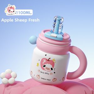CHICU TOM | High Aesthetics Straw-Integrated Insulated Bottle