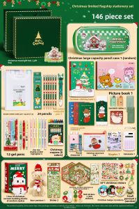 KAMOLAN | Christmas Gift Stationery Box
