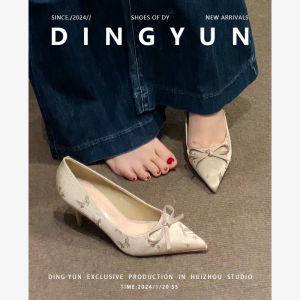 Elegant Butterfly Knot High Heels Leather Version Qipao Fine Heel Match Dress Maid of Honor Single Shoes Sharp Pointed Toe