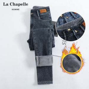 La Chabell Jeans Winter Fleece Padded Jeans Womens New Arrival High Waist Skinny Slimming Thick Skinny Pants